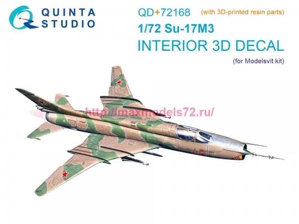 QD+72168   3D Декаль интерьера кабины Су-17М3 (Modelsvit) (с 3D-печатными деталями) (thumb85028)